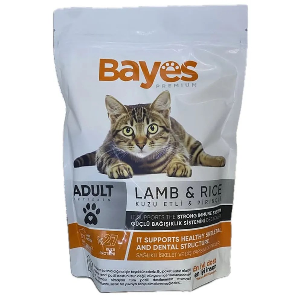 Bayes Yetişkin Kedi Kuzu Etli Ve Pirinçli Kuru Mama 400 Gr 