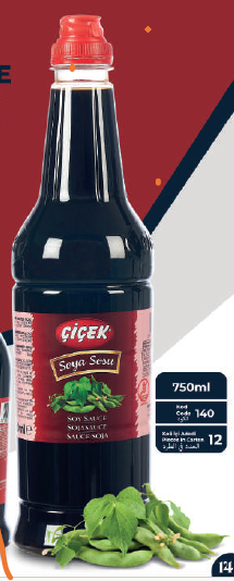 Çiçek Soya Sosu 750 Cl Pet 