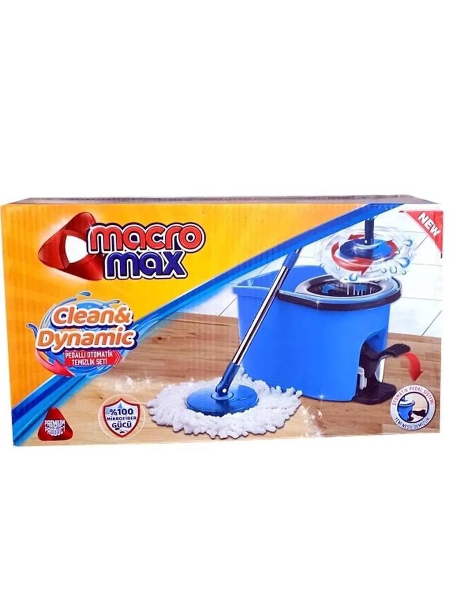 Macromax Dynamic Pedallı Temizlik Seti 